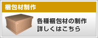 e퍫ނ̐